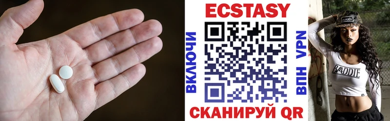 Экстази бентли  Купить  Нерехта 