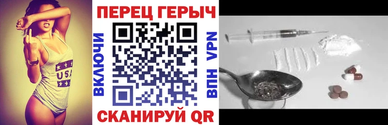 Купить закладки  Нерехта  ГЕРОИН афганец 