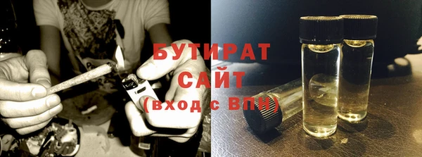 прущая мука Артём