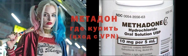 дживик Бердск