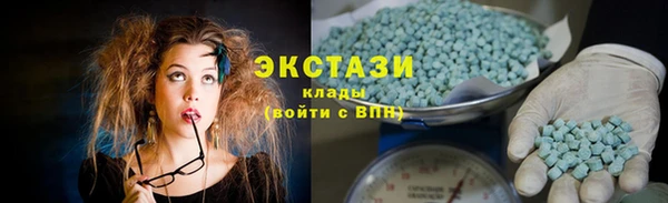 мяу мяу мука Вязьма