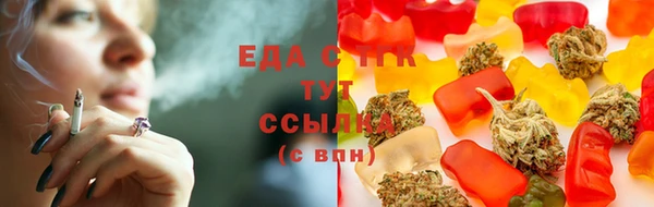 прущие крисы Горнозаводск