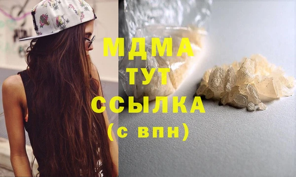 мяу мяу мука Вязьма