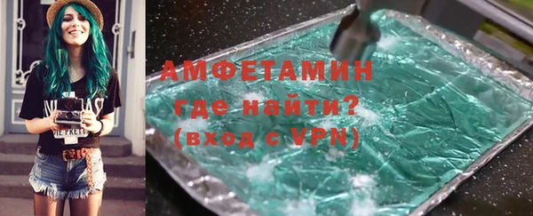 гашишное масло Вязники