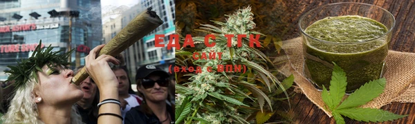 прущая мука Артём