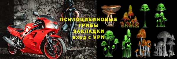 гашишное масло Вязники
