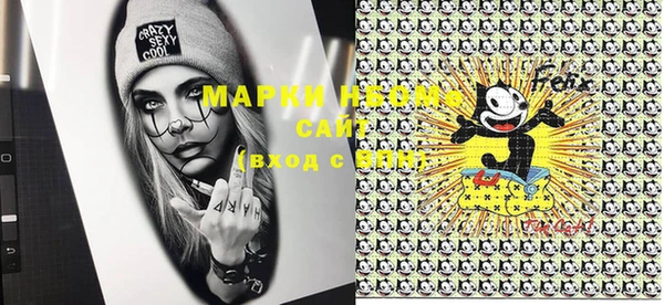 прущая мука Артём