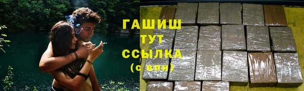 дживик Бердск