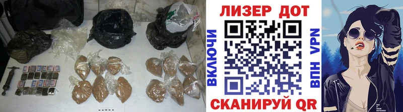 LSD-25 экстази кислота  Купить где  Нерехта 