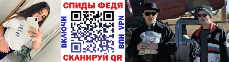 Купить где  Нерехта  Метамфетамин пудра 